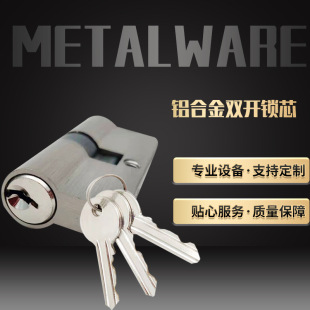 70ƫ�ģ�30-40���X�Ͻ��p�_�iоҎ���Rȫ�ɰ��趨�i�߷��I�T�i