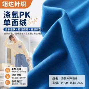 �����찱PK����q Ů�b�����\�����b�Ҿӷ��ͺ��ﲼ������Ʒ����