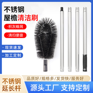 �����坍ˢ���l���mˢ��ɫ���z��픻҉m��̎�����߲��P��坍ˢ��