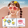 Lemon children's sunglasses, glasses, wholesale