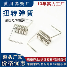 �������Dv��Ť�ɰ���ʽ�_�P�_�wͨ����Ť����������Ͱ�w��Ť�D��h