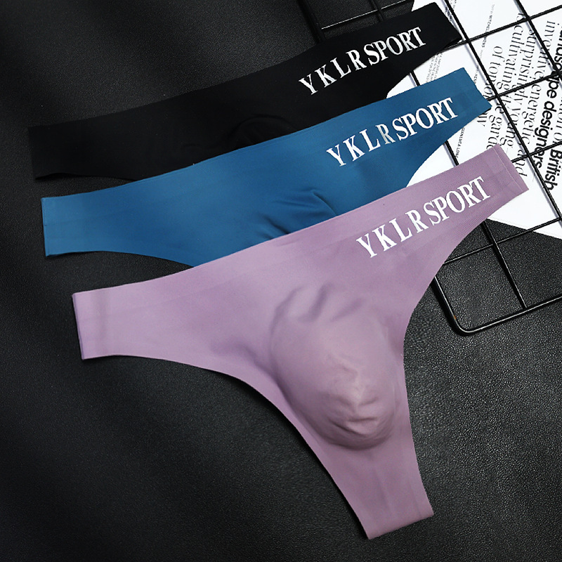 Men's Ultra-thin Ice Silk Traceless T-pants Exported to Europe and America Trendy Men's Comfortable Invisible Fitness plus size Pants Men's T-pants