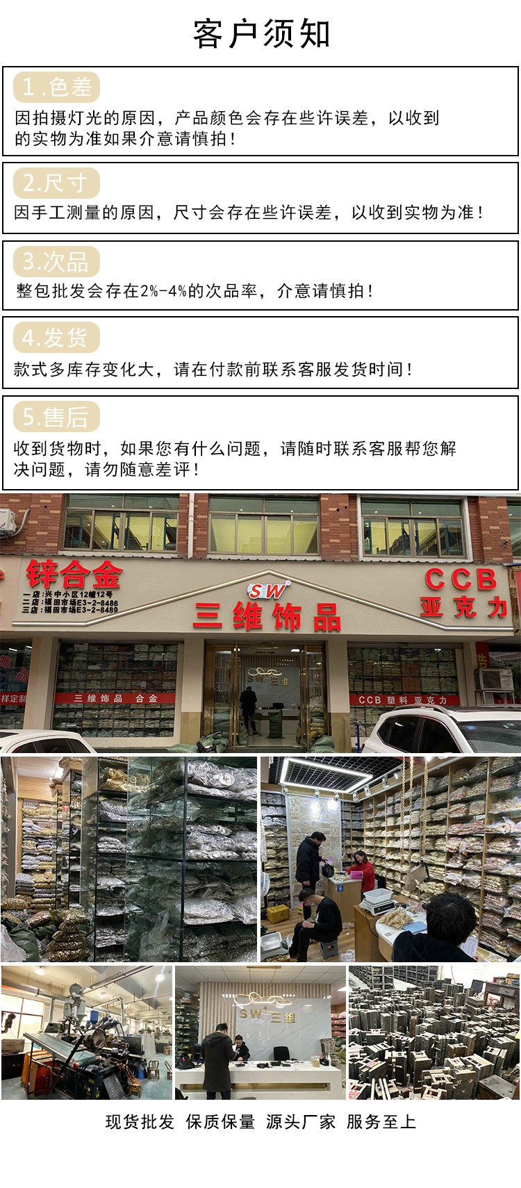 O1CN01XNgZr01Ew71ne34Ei_!!3380