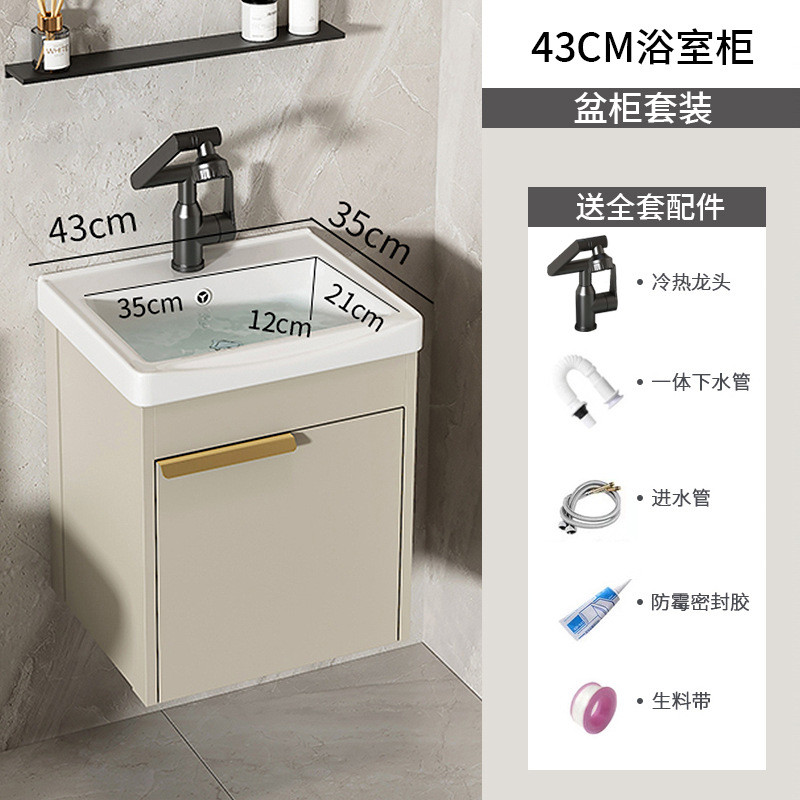 gabinete de baño de aluminio de roca espacial lavabo cerámico todo en uno lavabo lava