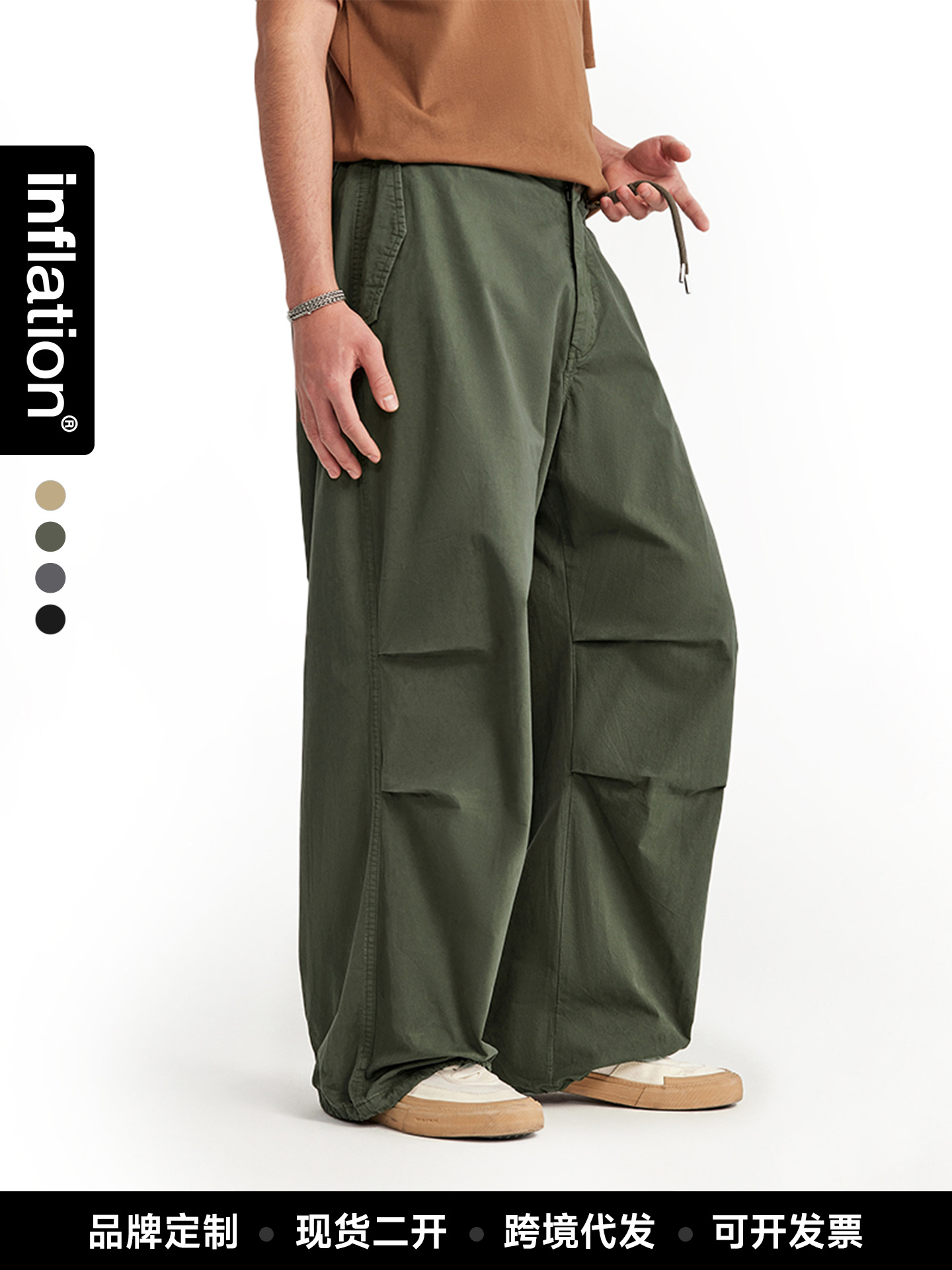 Ropa para Hombre Jie Zhan | Pantalones cargo de paracaidista de pierna ancha lavados, listos para usar, nueva colección primavera/verano 2026, con teñido Asut y bolsillos grandes