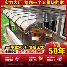 �X�Ͻ�����������e������¶̨���������̨���СԺꖹ������
