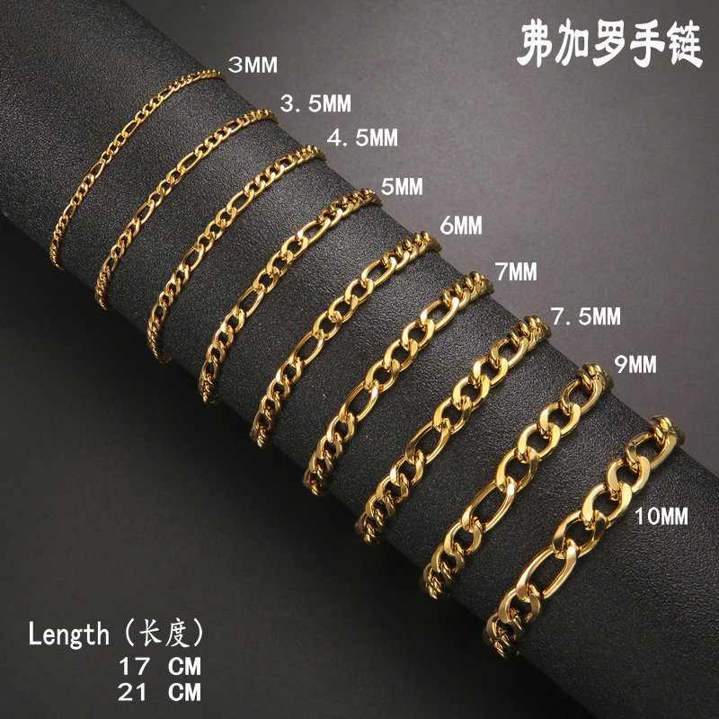 Hip-Hop Bracelet DIY Material Furgaro Chain Electroplated Gold Non-Fading Pigment Pure Chain Stainless Steel Hand Jewelry Hip-Hop Bracelet DIY Material Furgaro Chain Electroplated Gold Non-Fading Pigment Pure Chain Stainless Steel Hand Jewelry