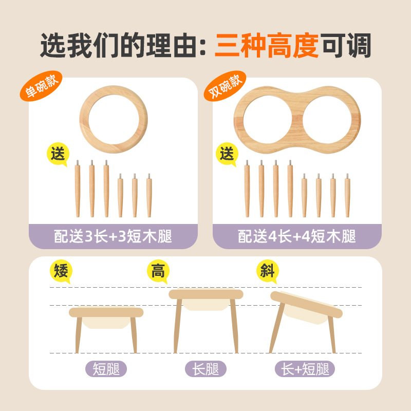 Corea del Sur bd mismo sombrero de paja de cerámica platillo volador para mascotas gato tazón oblicuo perro tazón de agua tazón de fuente de comida de pie alto soporte cervical