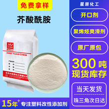 ��ճԭ�b�n����˹������������ pe��Ĥ���a�_�ڄ�ˬ������������