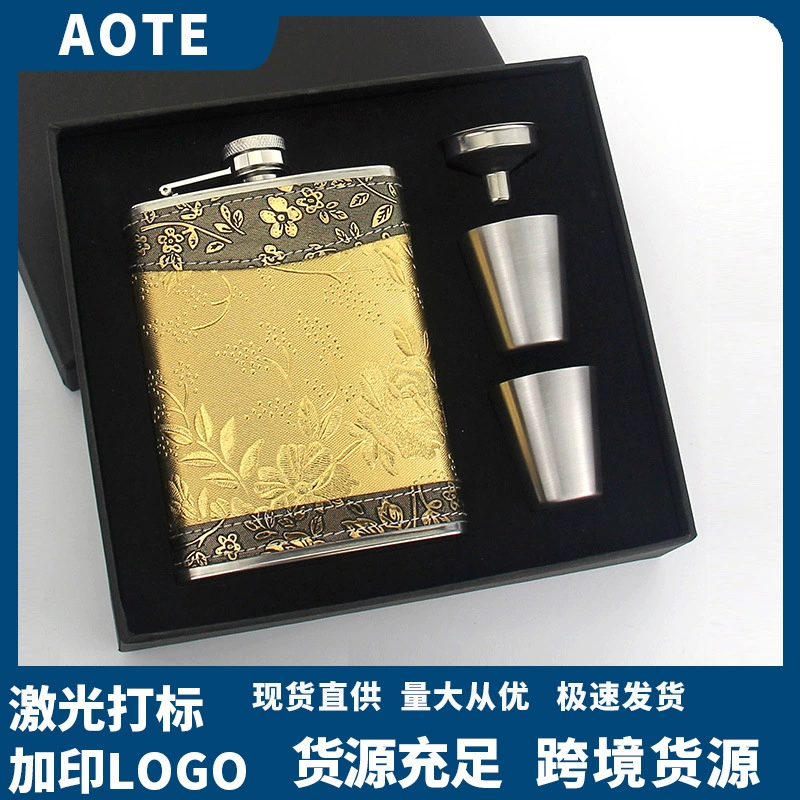 Поставка из нержавеющей стали набедренная фляжка из нержавеющей стали русский портативный открытый плоский металлический маленький набедренная Фляжка подарочная коробка бутылка вина