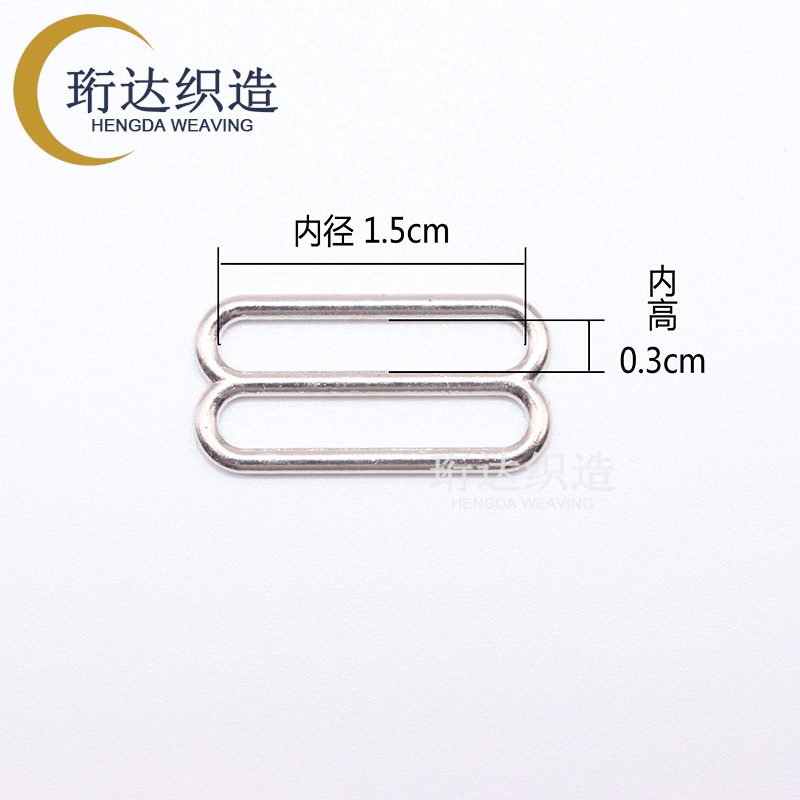 8 hebillas de Goma de embalaje interior de 1,5 cm (plata) / grano - convencional