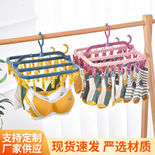 �F؛���N �ۯBʽ���¼� 32�A�๦�� ���÷��L�������¼� �����D