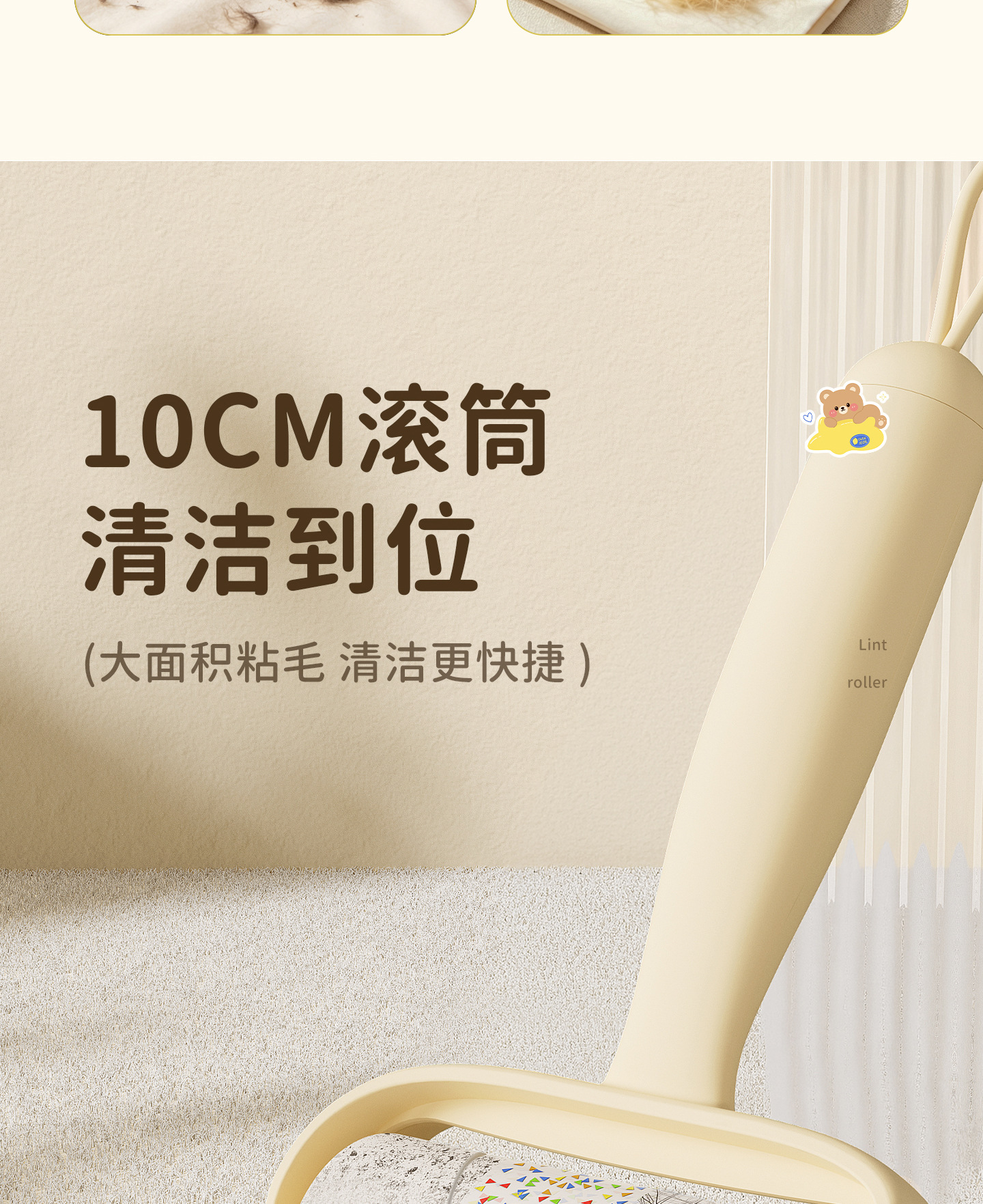 Replacement Roller Core for Lint Remover Pet Hair Cleaner - Perforated Tearable Paper for Cats Dogs Hair Debris Removal