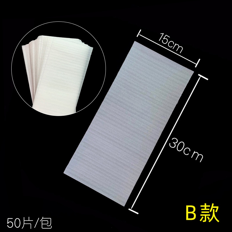 Balayage Paris herramientas de pintura y teñido papel para colorear y teñir el cabello salón de pelo flotante aislamiento de papel de peluquería suministros de peluquería reemplazar papel de estaño