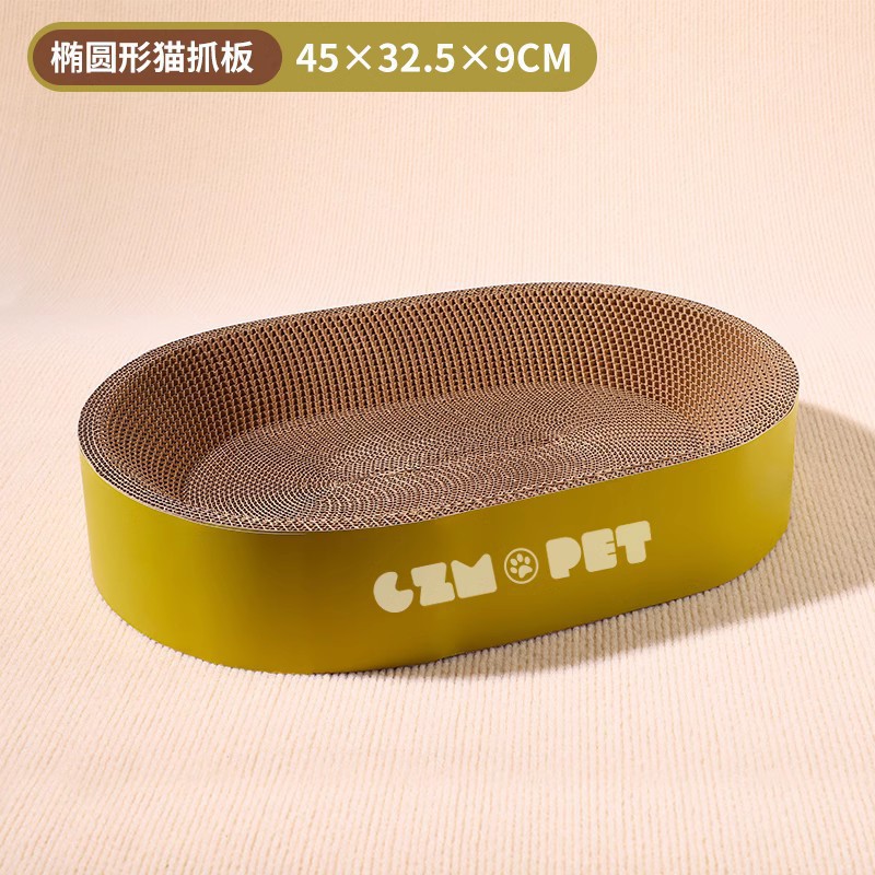 Nido de tablero de rasguño de gato resistente al desgaste no caspa cuenca de rasguño de gato papel corrugado Arena de gato tablero de rasguño de gato integrado suministros de juguete resistente a las garras