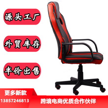 QSgaming chair 늸ΕWξWΑwWk