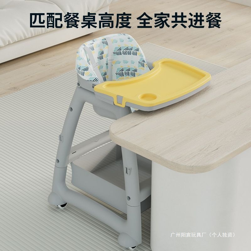 Children's Multifunctional Home Dining Chair, Functional Dining Chair, Kfc Dining Chair, Baby Dining Table, Commercial Hotel