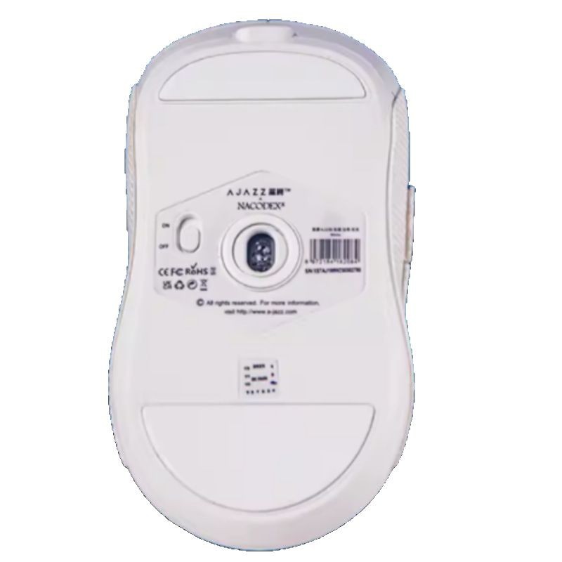 Adecuado para el parche para el pie del ratón Heijue AJ199 159, suave y resistente al desgaste, versión de hielo AJ179V2, parte inferior de arco de repuesto AJ179