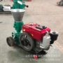 养殖农用玉米牛羊颗粒机