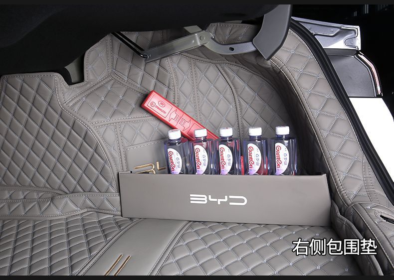 Applicable to BYD Seal 06dmi Trunk Mat Surrounding 24 Seal 06 Trunk Mat Car Interior Decoration Supplies
