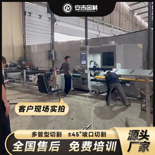 2026ȫ�Ԅ��¿ڼ����йܙC�Ԅ����������Ч�ʷ��܈A�ܼ����и�