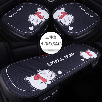 Seat cushion, seat cover | Car Seat Cushion, Suitable for All - little-lazy-bearblack-full-car-five-seat-three-piece-set