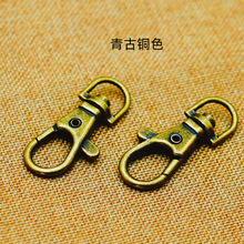 DIY��� ���~ɫ38mm���r�� �͹ŷ¹��~ɫ耳׿� ���� ����81054-3