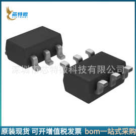 BTS428L2   BTS134D 封装SOT252 电子元器件配单 ic集成电路