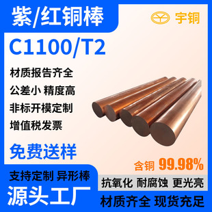 T2���~��Ҏ��ȫ �����Ժ� �и�t�~�� &Phi;120 ��|������