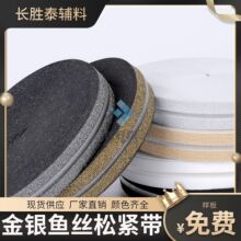 �F؛���y߅�U�Տ������m��춱��ă��±������b�b��o���~�z�ɾo��