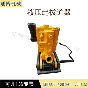 ݆߅�Ƅ��� 5-20��Һ�������YQBϵ��Һ����ܵ��C