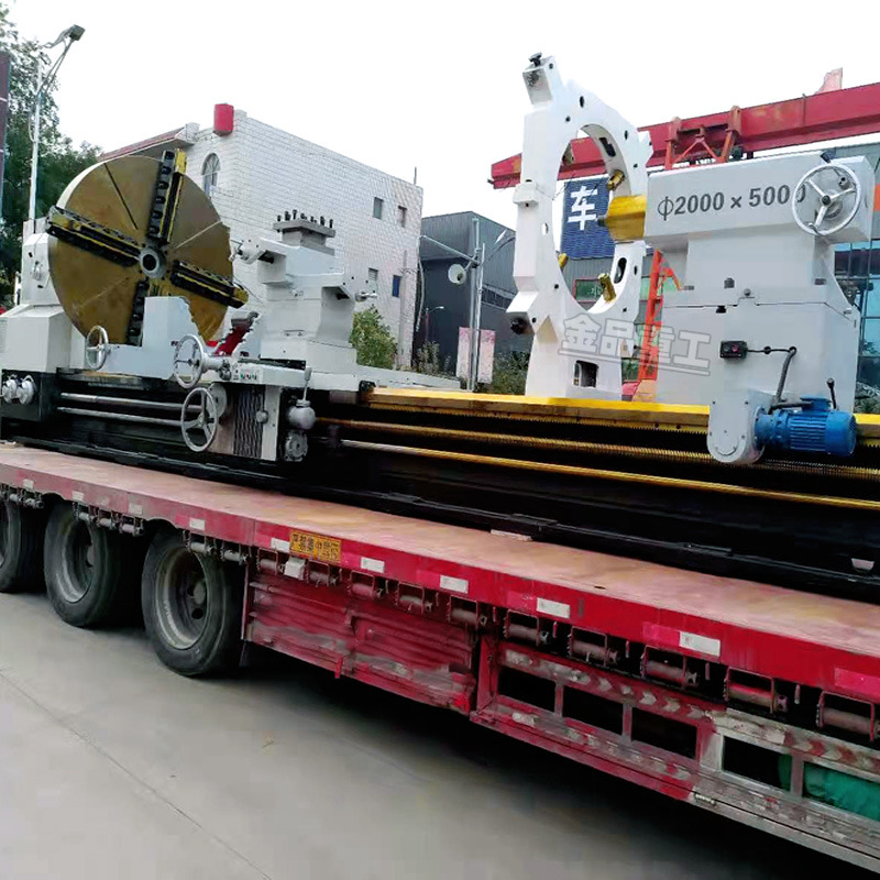 CW61200X5000 (3).jpg