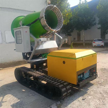 滑雪场人工造雪机 大型雪炮户外炮式降雪机 全自动遥控履带造雪机