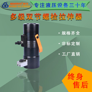 �p��Һ����˨������GT��˨�������ɹ�Һ����˨������