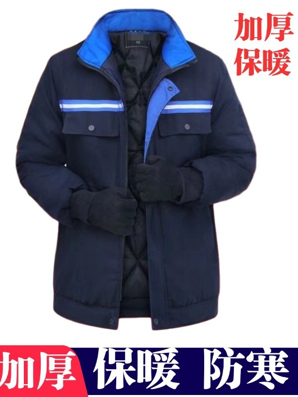 冬の厚手作業服綿服反射条工装労働保護綿入れ保温ジャケット自動車修理綿服防寒服|undefined