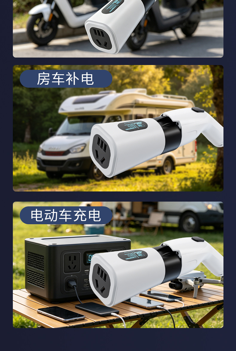 详情_10.png