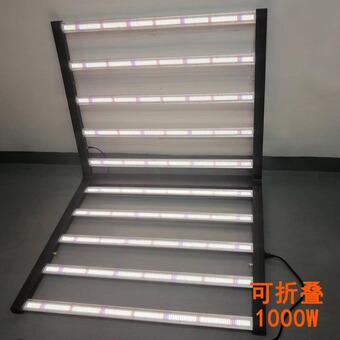 直供北美LED植物灯可折叠led植物生长灯UV+IR加全光谱植物补光灯