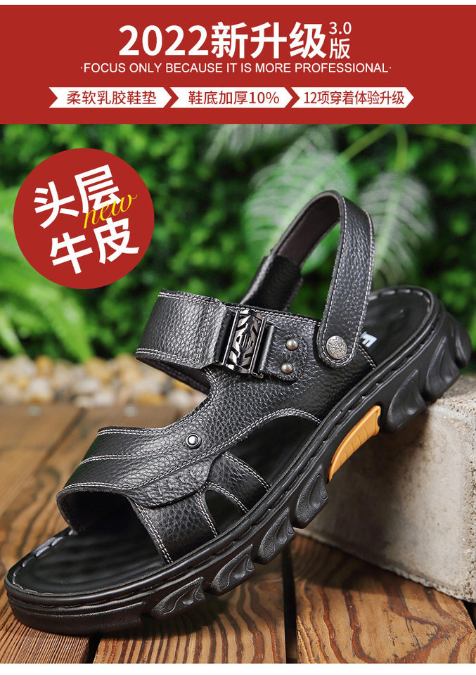 Dép sandal nam da bò hở ngón chống trượt đế dày mềm — nâu, đen chi tiết 2