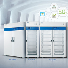 海尔医用冷藏箱HYC-1099疫苗药品2-8℃精准控温冷藏柜智能报警