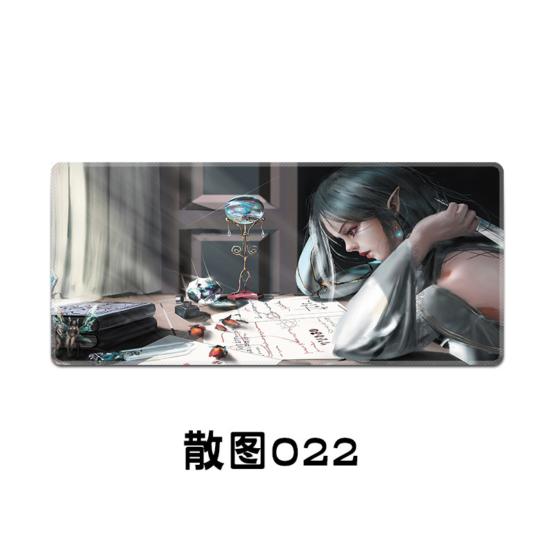 흩어진지도 022