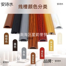 ���b����pvc�����ړ�����ľ�yɫ���澀����ճ��A늾����[�Π���