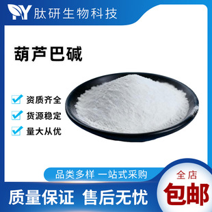 ���J���| ���J����ȡԭ��ˮ���Է�ĩ�����F؛���Øәz�y