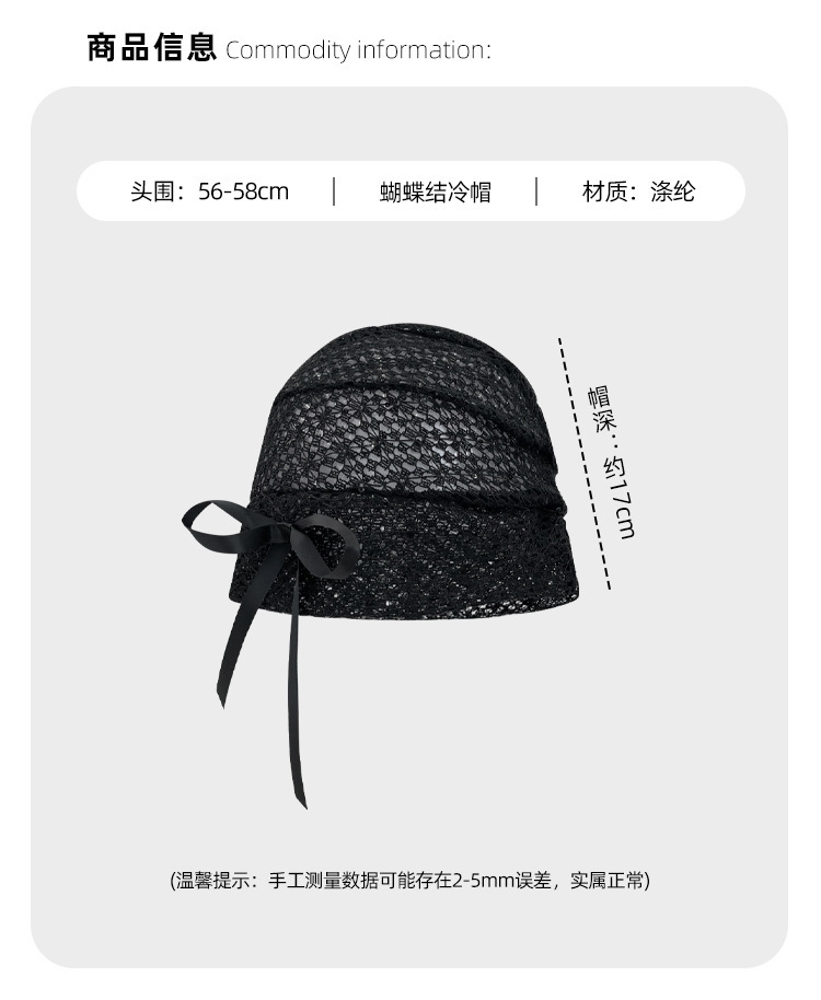 O1CN01i0drza24f2b4TZZ2q !!2215554207417 0 cib