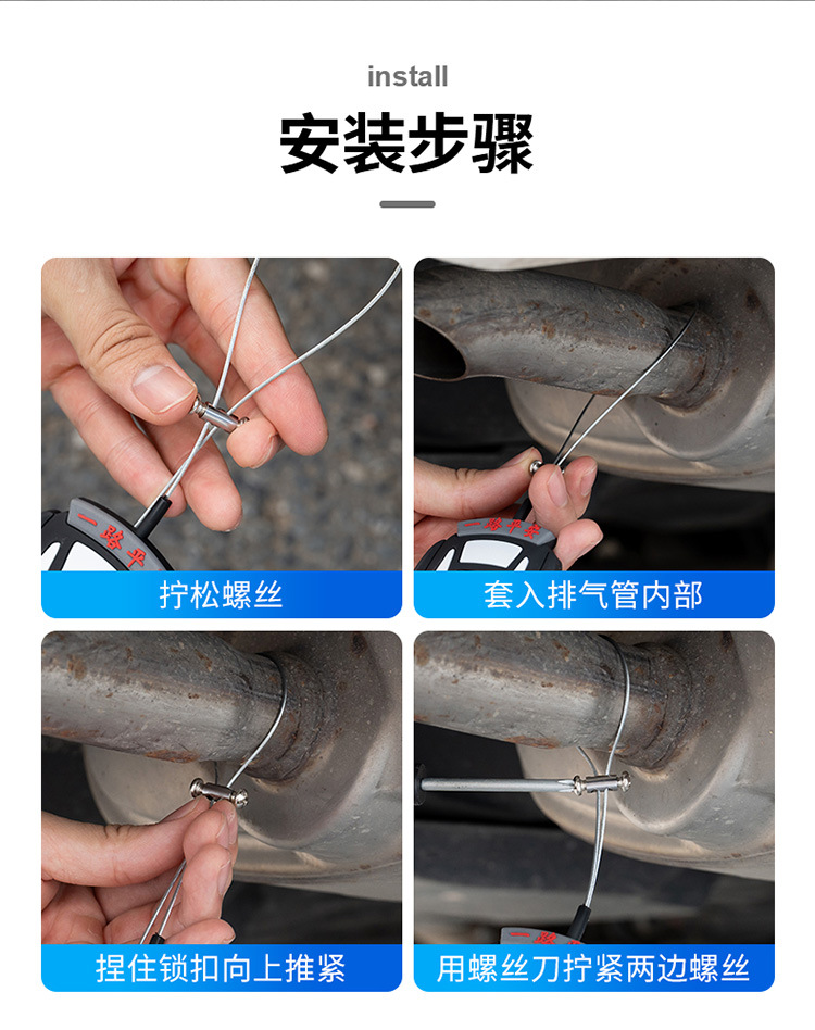 Car static electricity with grounding strip car static eliminator car exhaust pipe mopping anti-static exterior