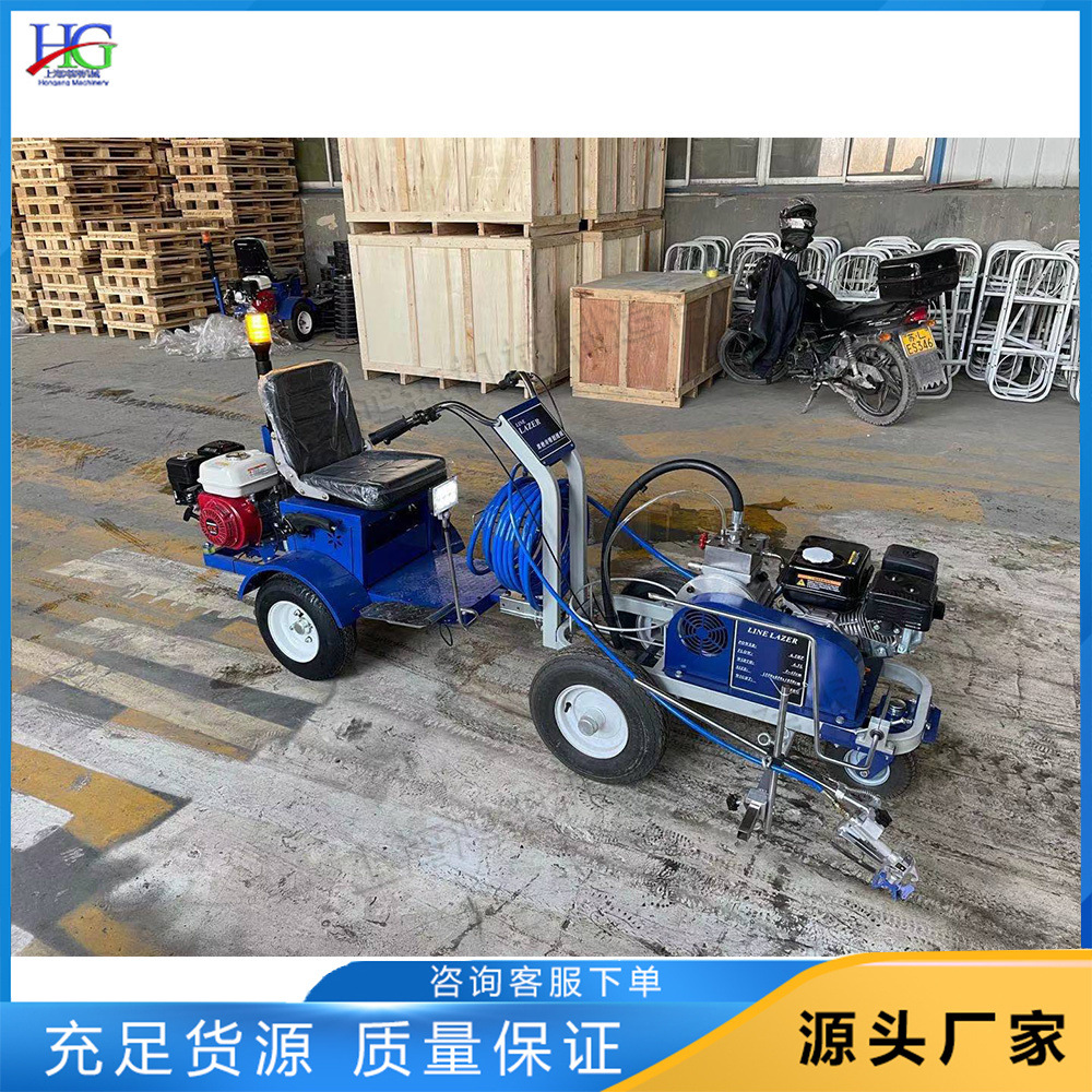 手推式冷喷划线机 路标线的标线车 小型操场白线跑道喷线机