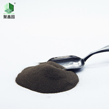 专业生产高纯度氧化钴 陶瓷器颜料用氧化钴