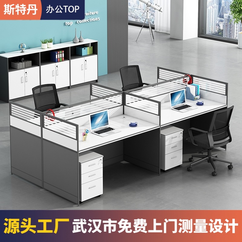 Staff office staff table and chair combination office finance simple…