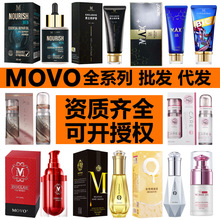MOVO����Ʒ����ʱ�����ʿ����˽����Ħ��Ůʿ�߳�Һ������Ȥ��Ʒ