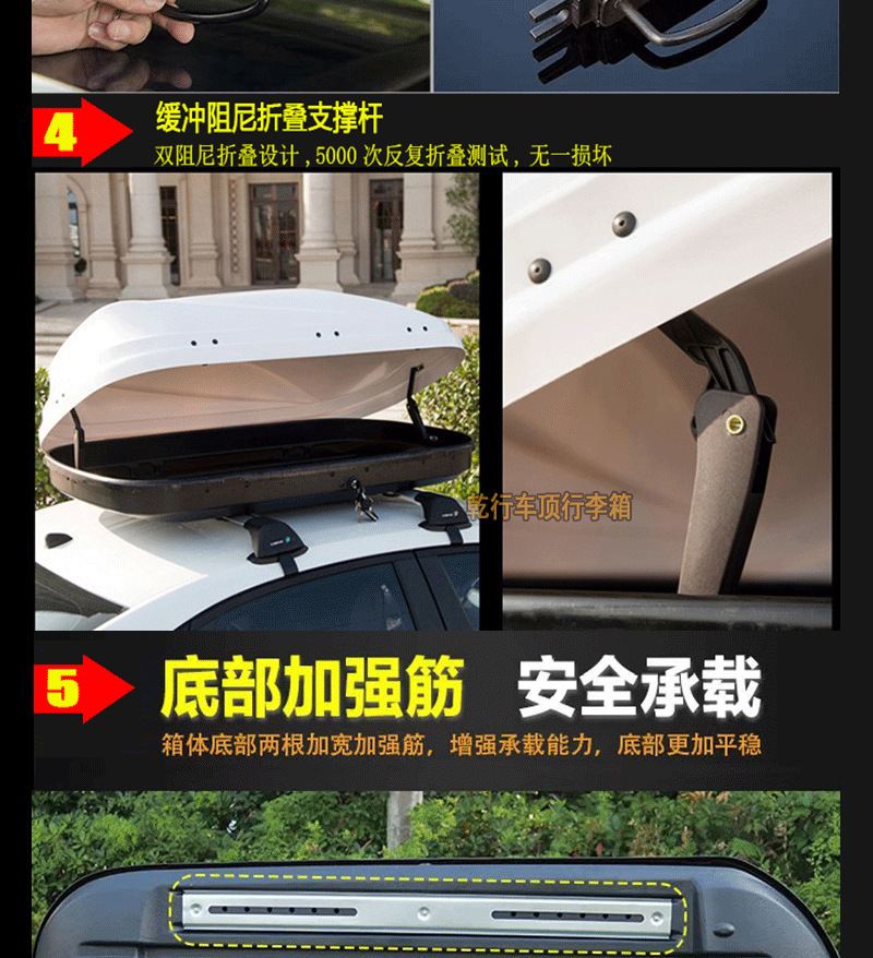 Factory Direct Sales in stock supply roof luggage car car roof box universal ultra-thin storage box luggage rack
