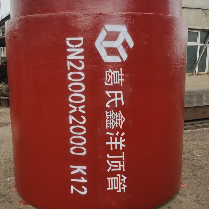 2026年球墨铸铁管 铸铁顶管 管件一站式采购 全方位服务 量大从优